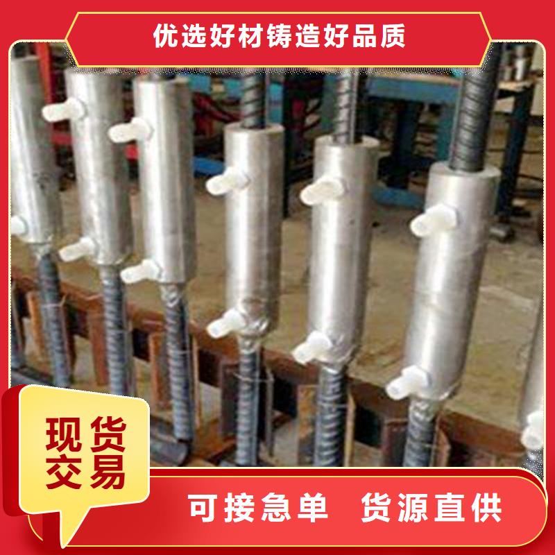 桩尖注浆管护栏立柱支持定制批发同城制造商