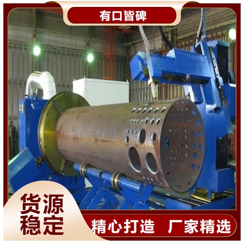 【桩尖注浆管】_防撞护栏敢与同行比价格同城经销商