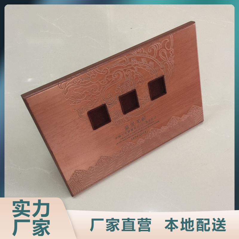 木盒-防伪纸N年大品牌大厂家实力看得见