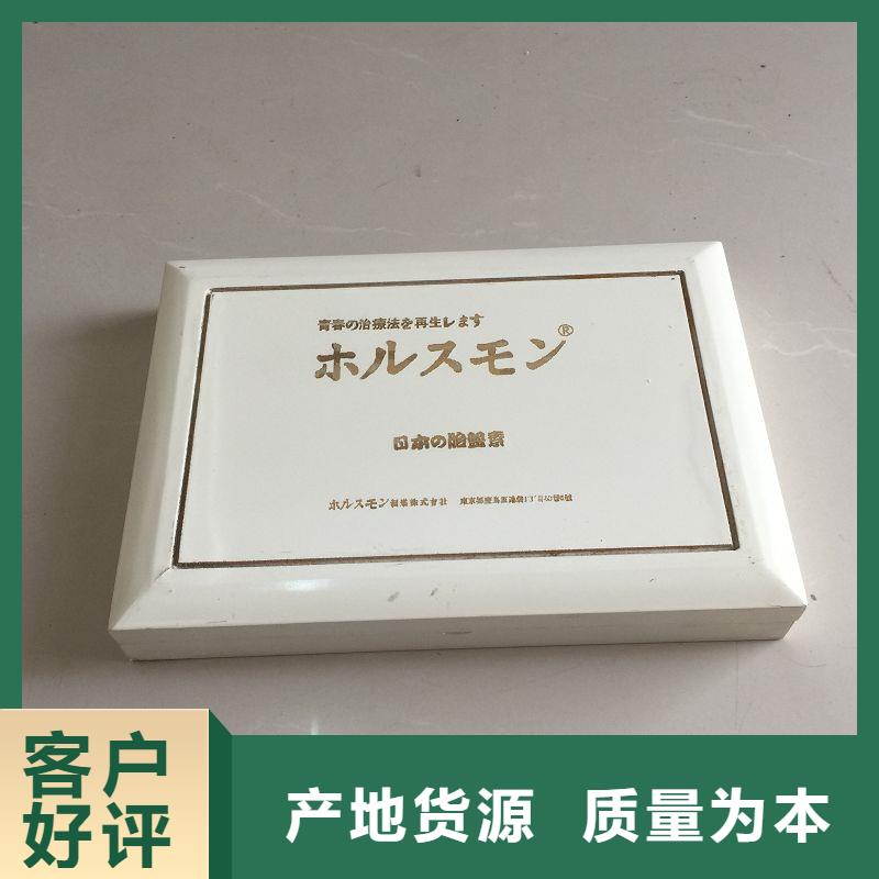 木盒防伪定制货品齐全附近厂家