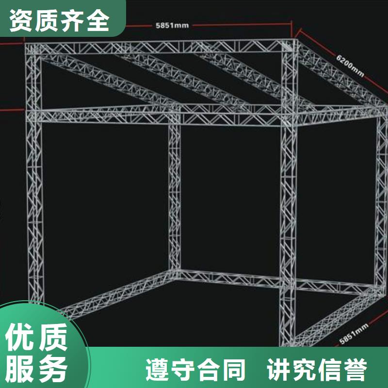 【广告安装制作设计展会布置搭建公司品质服务】【本地】经销商