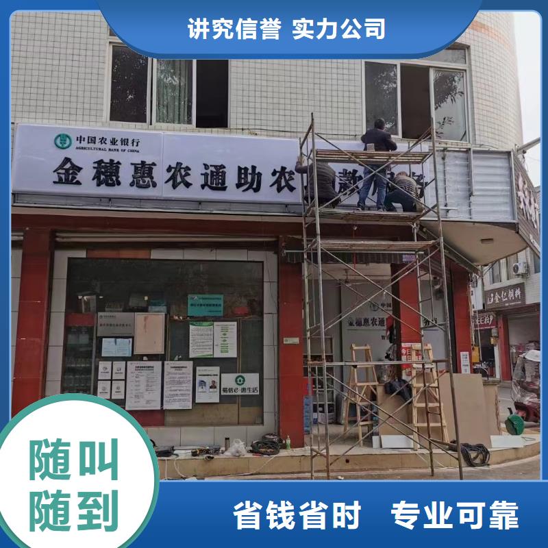 广告公司舞台搭建租赁技术可靠当地货源