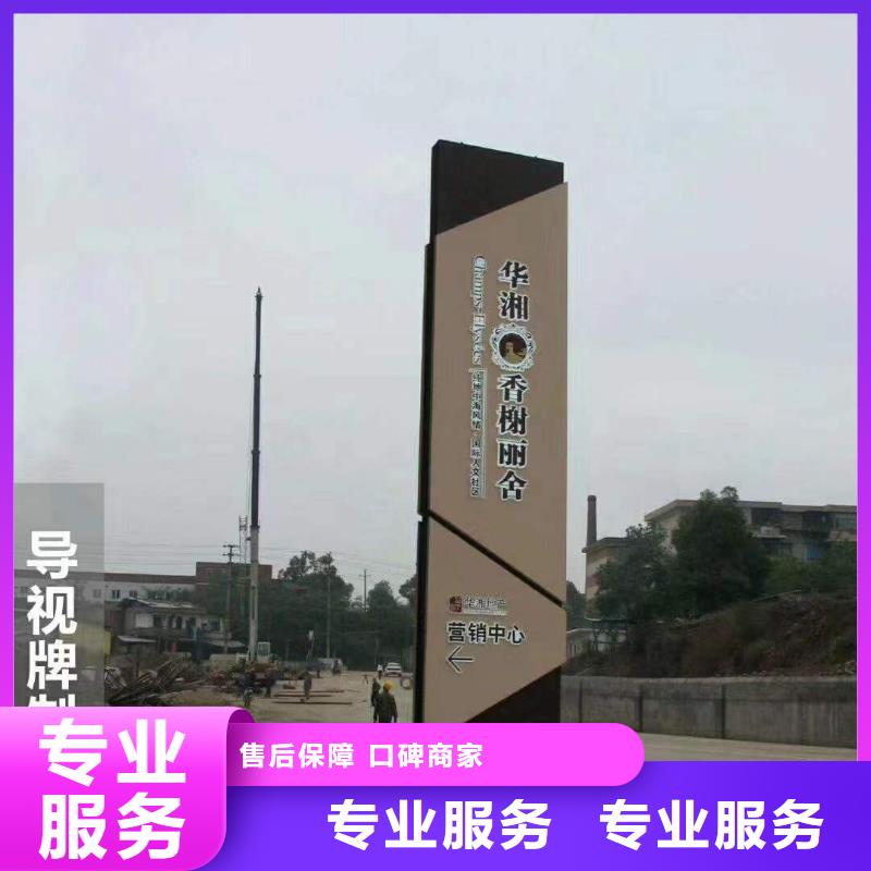 【广告舞台搭建租赁价格公道】本地公司