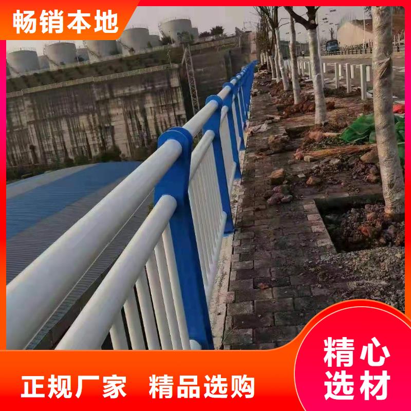 桥梁护栏中央分隔栏现货直发定制不额外收费