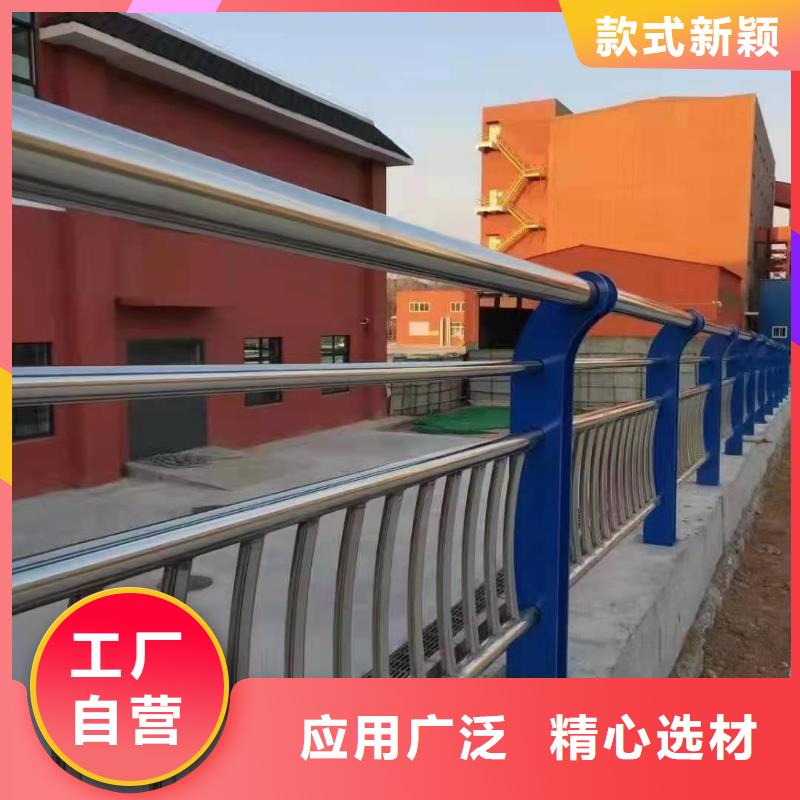 桥梁护栏,防撞护栏立柱选择大厂家省事省心助您降低采购成本