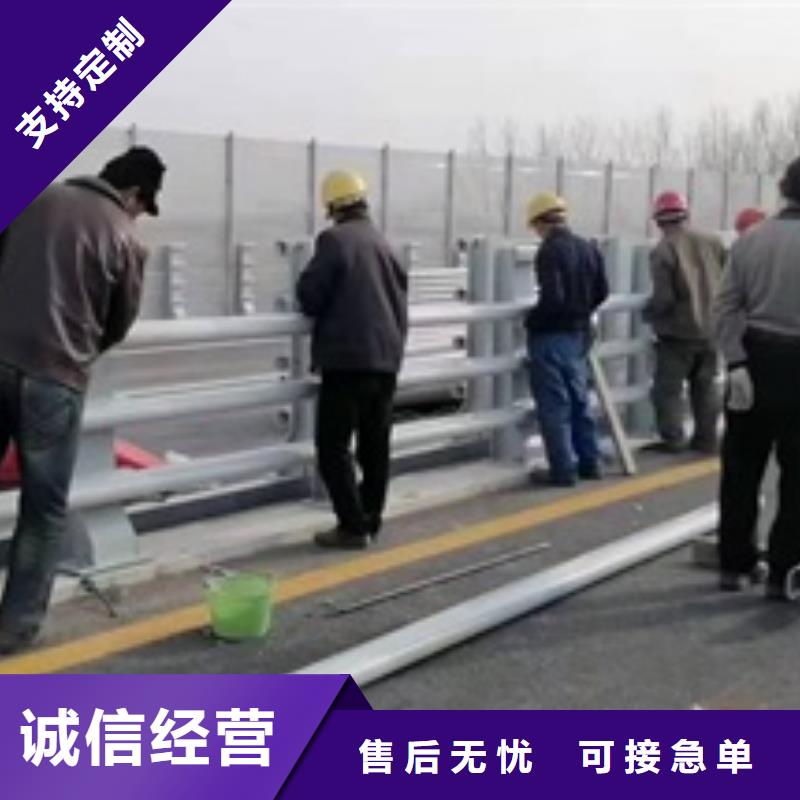 【护栏】道路防撞护栏选择大厂家省事省心快捷的物流配送