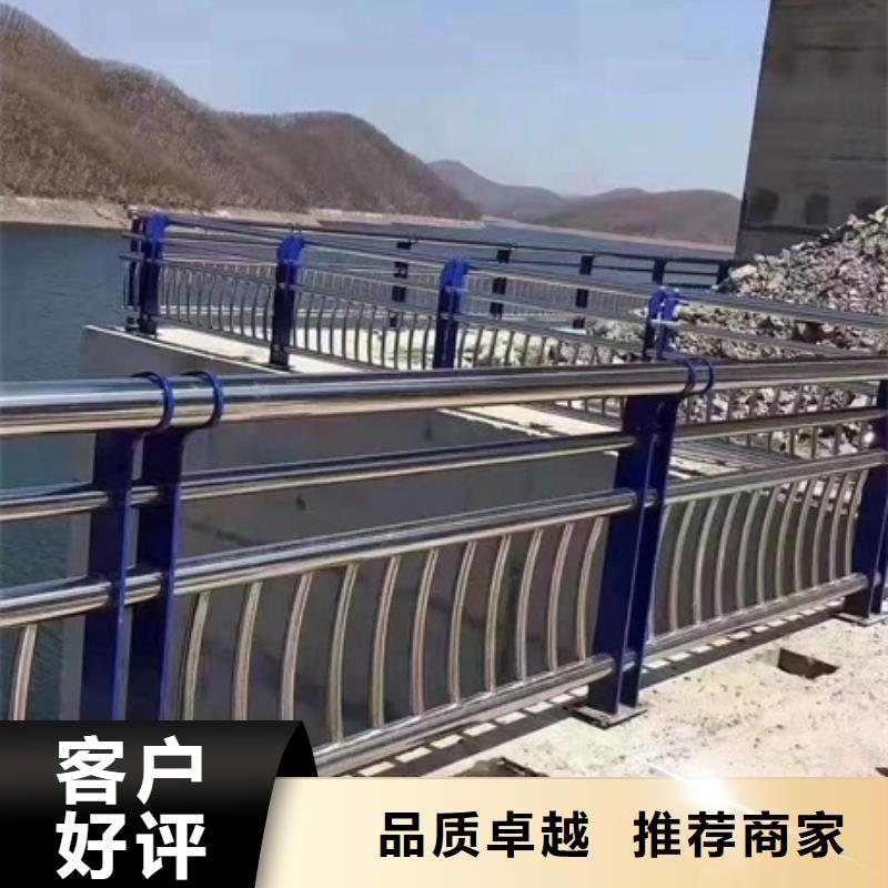 护栏道路防护护栏海量现货直销厂家新品