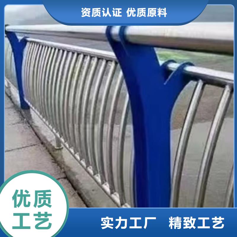 护栏,河道护栏可定制畅销当地