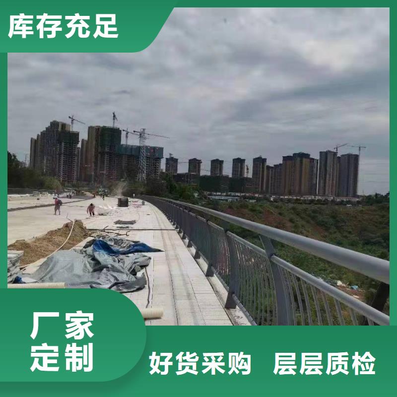 津市景观护栏图片大全源头好货景观护栏当地经销商