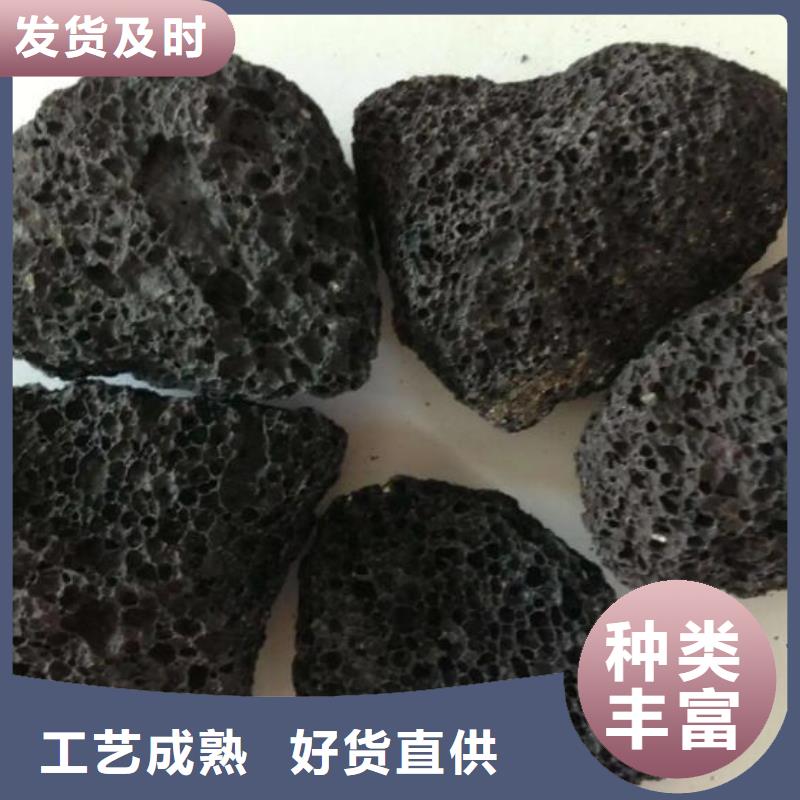 【活山岩】斜管填料大量现货用心做产品