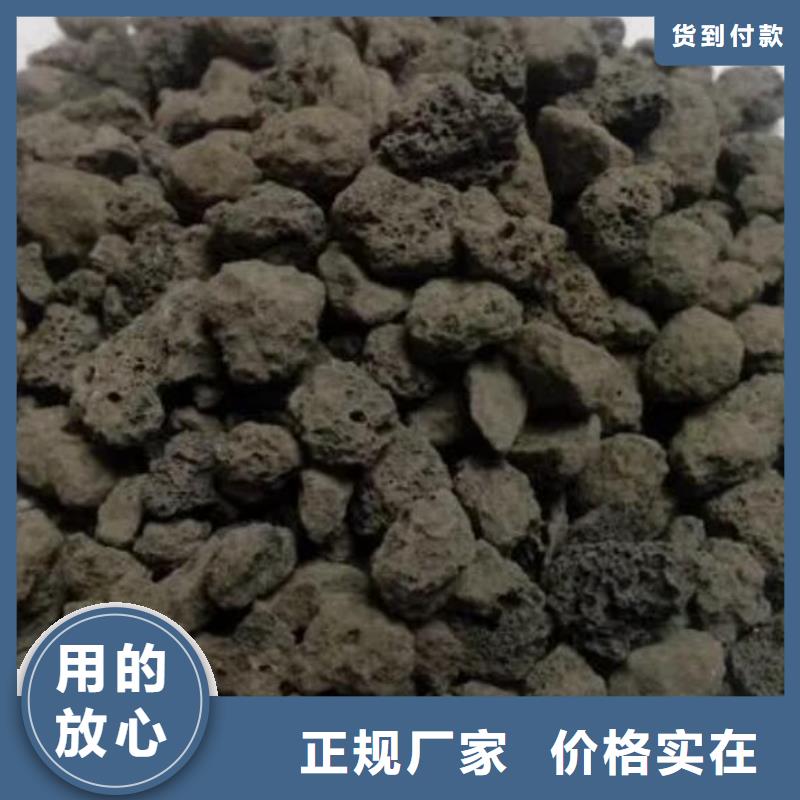 反硝化池用火山岩陶粒价格附近厂家