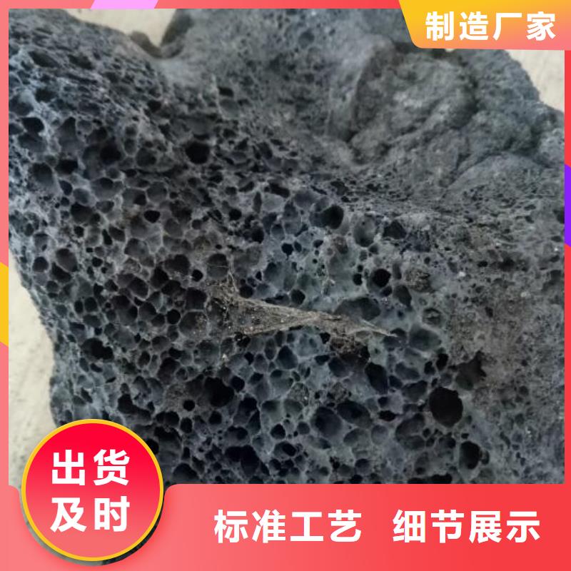 活山岩MBBR流化床填料自产自销买的是放心