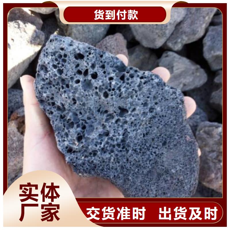 活山岩_聚合氯化铝厂家质量过硬附近品牌