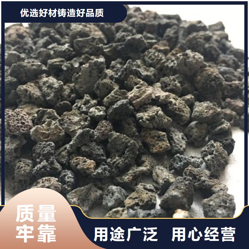 保温垫层火山岩滤料哪里有卖严谨工艺