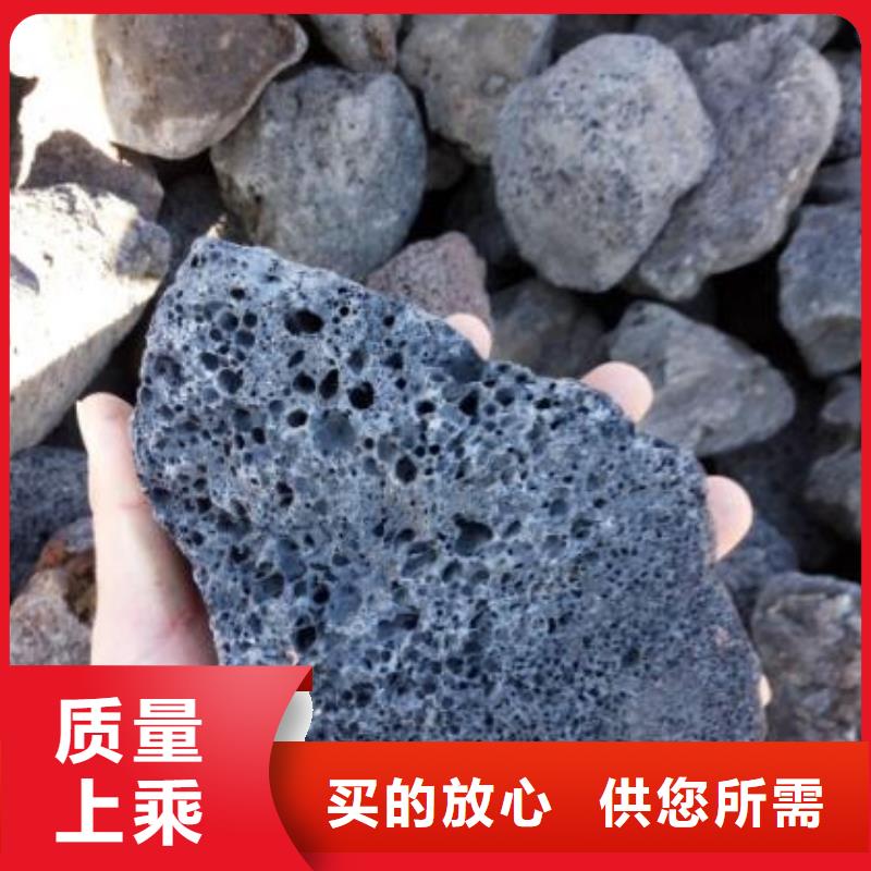 湿地工程专用火山岩陶粒生产厂家一站式采购方便省心