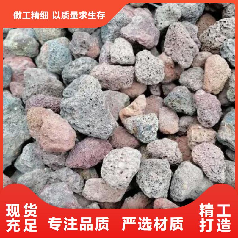 湿地工程专用活山岩厂家直销产品细节参数