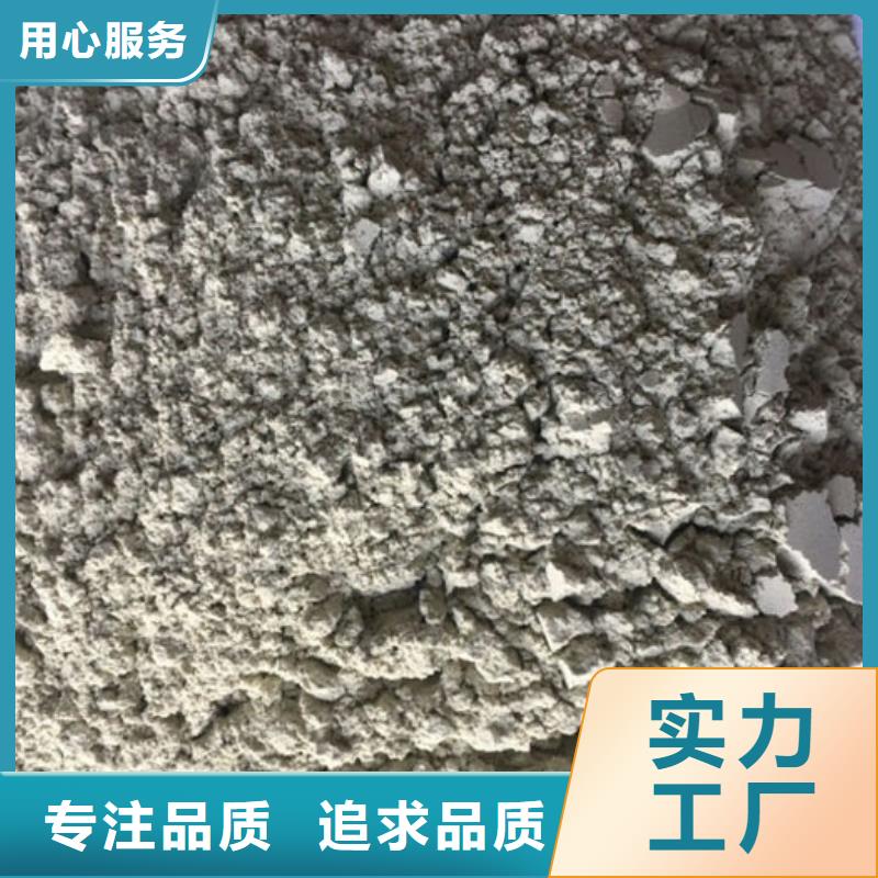 除臭剂3200目沸石粉在线报价诚信经营质量保证