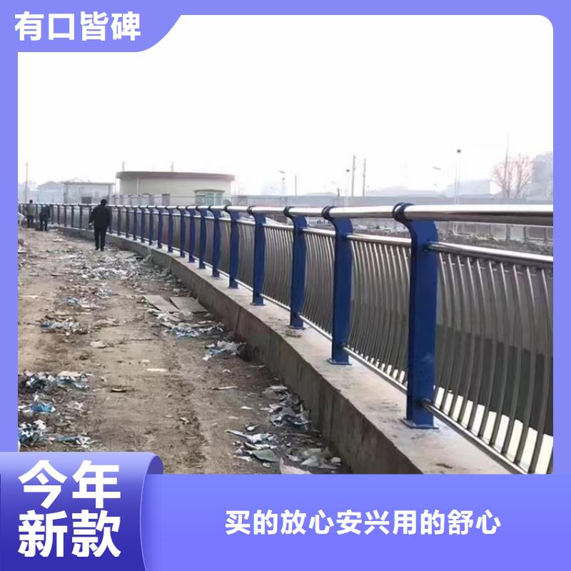 锌钢防撞栏杆氟碳漆在线订购规格齐全