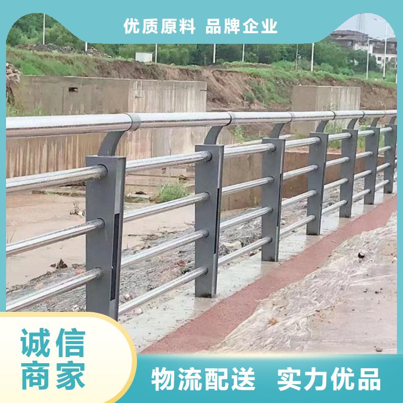 道路景观护栏报价单追求品质