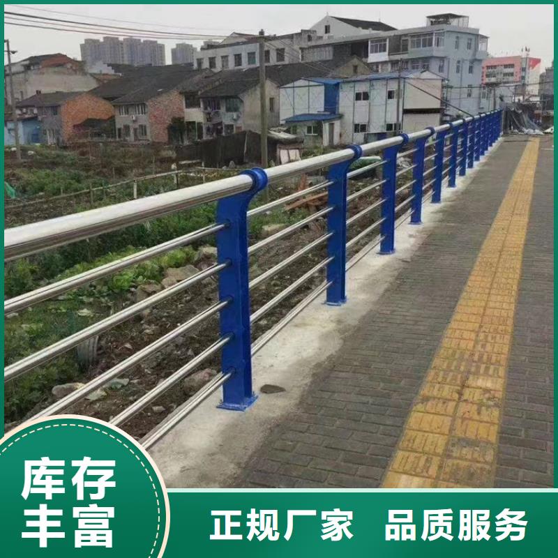 三沙市人行道天桥栏杆工期短，交货快精选货源