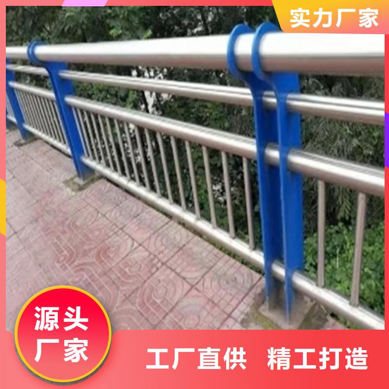 护栏_防撞护栏型号全价格低同城生产商