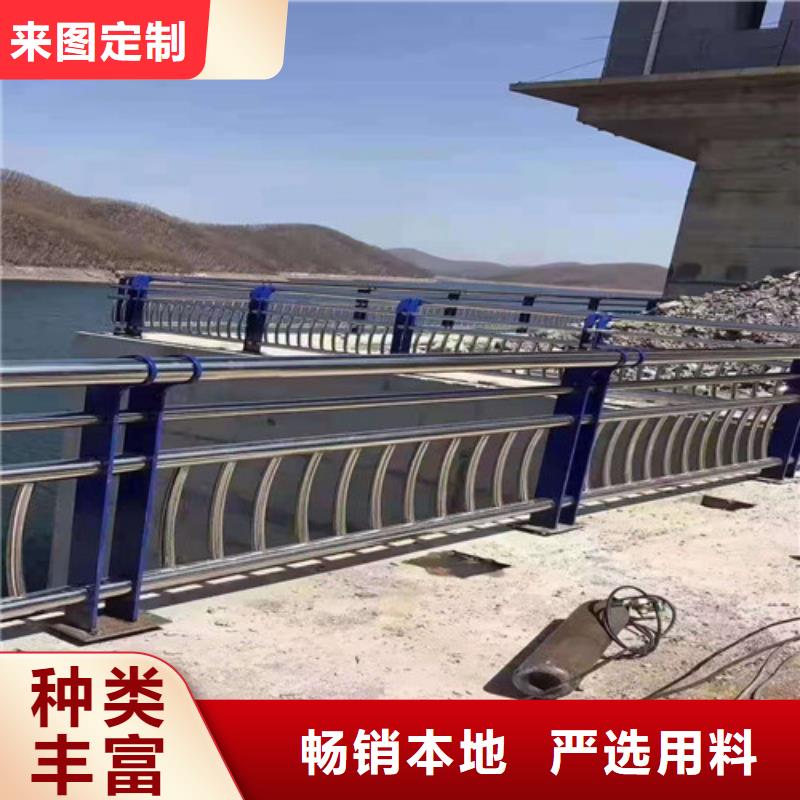 护栏【市政道路防护栏】快速物流发货量少也做