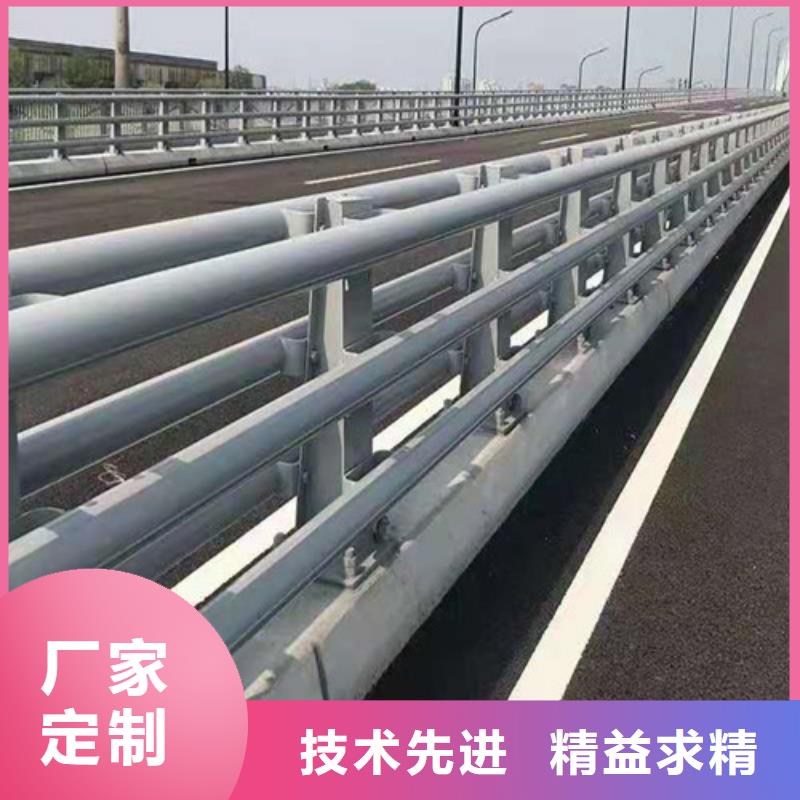 防撞护栏镀锌喷塑防撞栏现货满足大量采购畅销本地