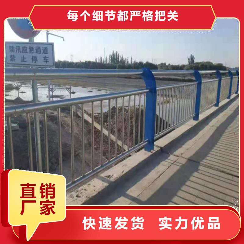 【护栏】_道路隔离栏出货快您身边的厂家