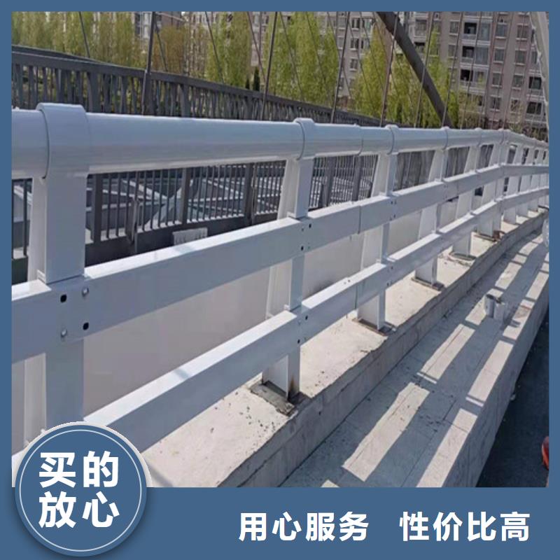 护栏市政道路防护栏当日价格<本地>经销商