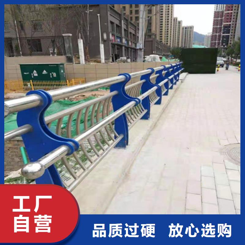 护栏【道路护栏】工艺精细质保长久附近公司