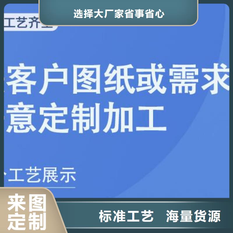 铝单板【幕墙铝单板】用心做好细节同城经销商