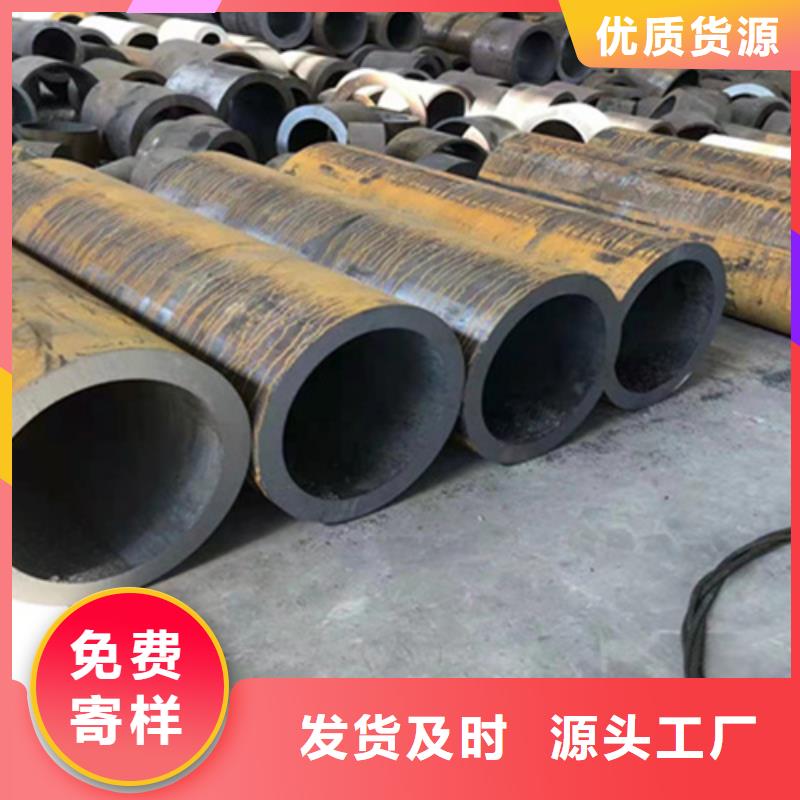 P22宝钢合金钢管厂家直销值得选择价格地道