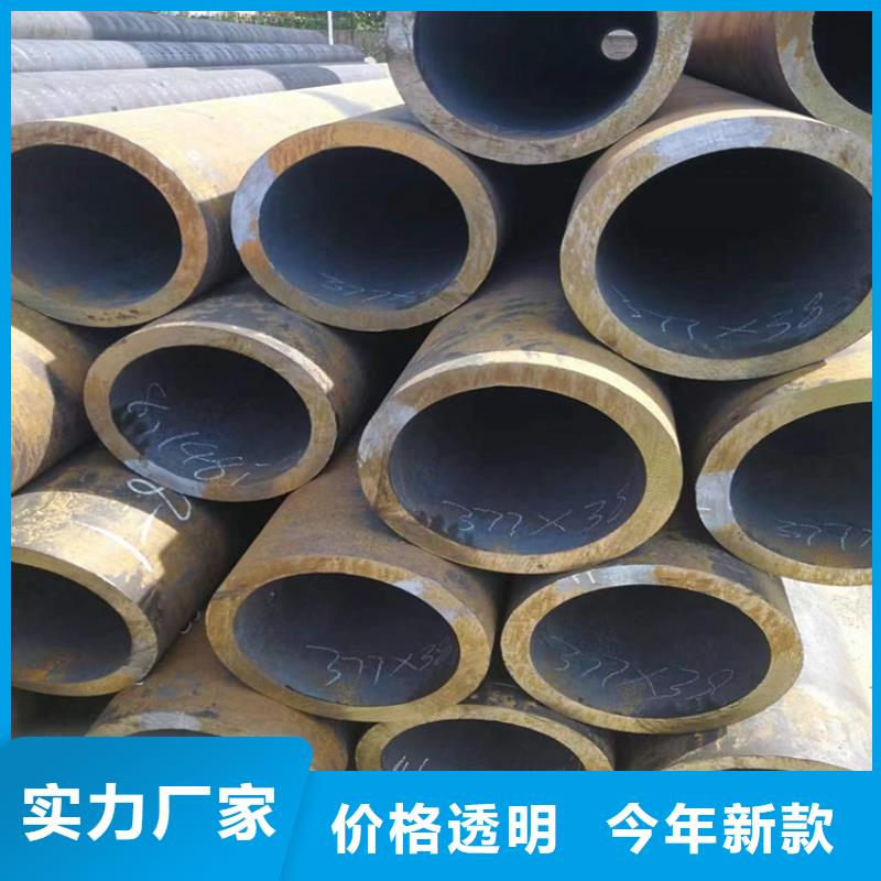 P22宝钢合金钢管_T91合金管工艺层层把关同城制造商