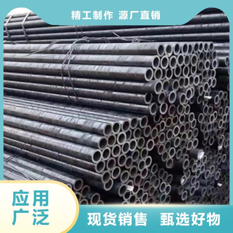 12Cr1MoVG合金钢管合金钢管准时交付厂家大量现货