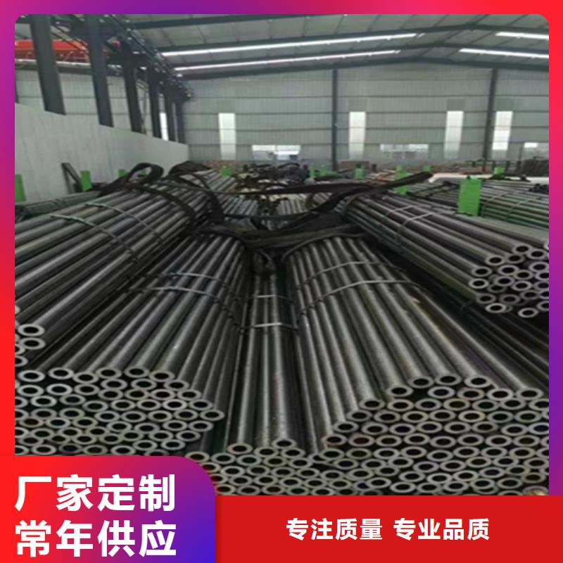 12Cr1MoVG合金钢管T91合金管源头厂家供应品质保障价格合理