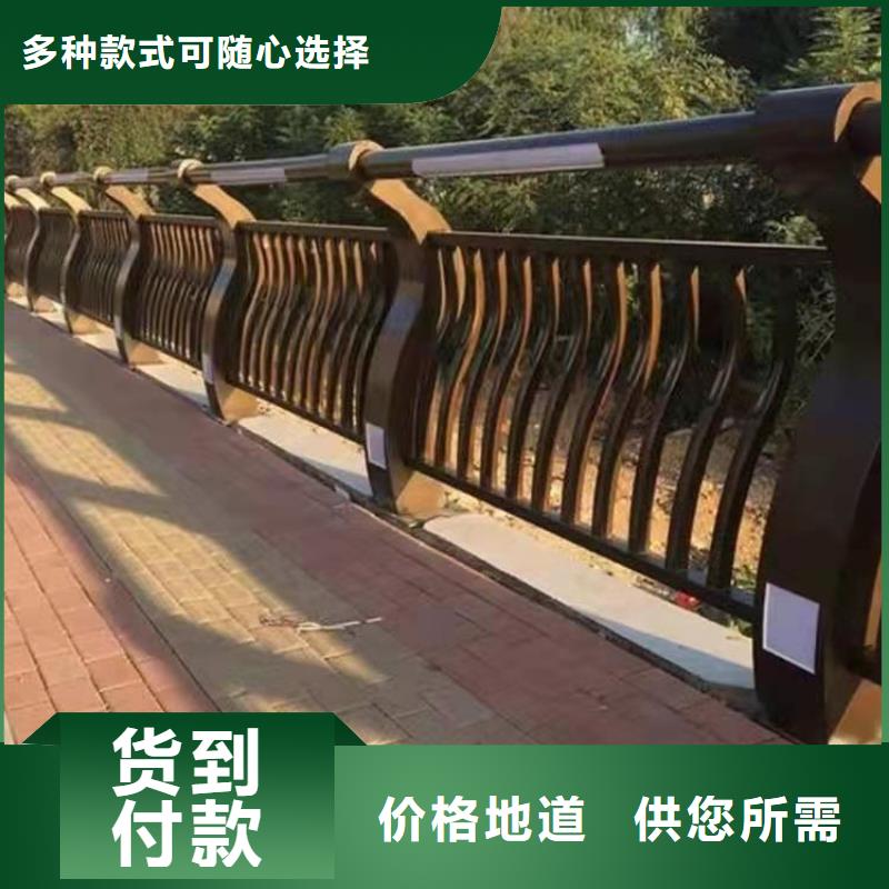 桥梁护栏,防撞护栏大厂生产品质本地服务商