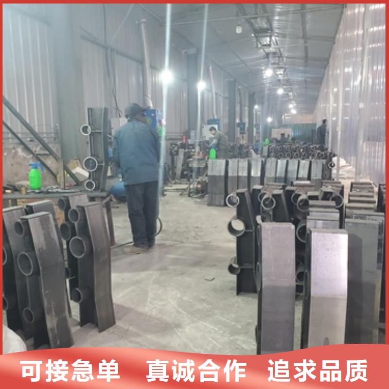 不锈钢复合管护栏【【景观护栏】】工厂自营本地品牌