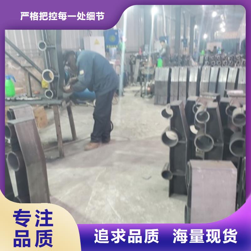不锈钢复合管护栏河堤防撞护栏品牌企业量大更优惠