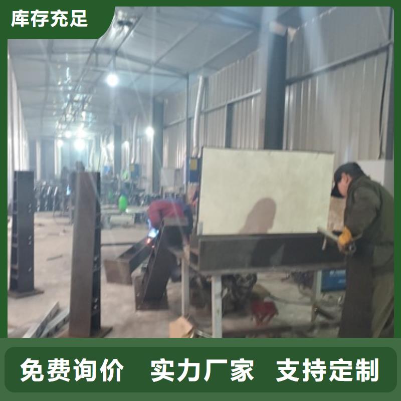 不锈钢复合管护栏_桥梁护栏拒绝伪劣产品客户好评