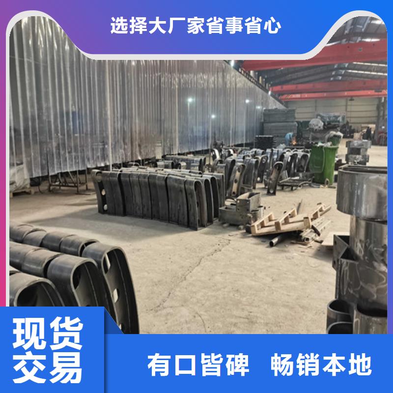 【不锈钢复合管护栏】防撞护栏精工细作品质优良一手货源