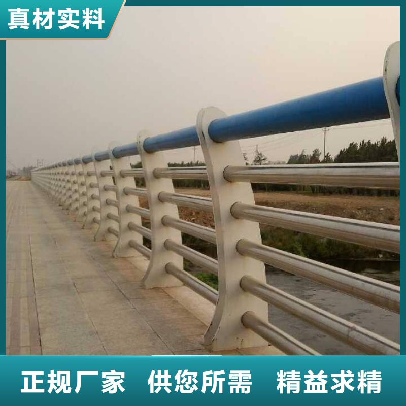 防撞护栏_镀锌管景观护栏供货及时放心得选择