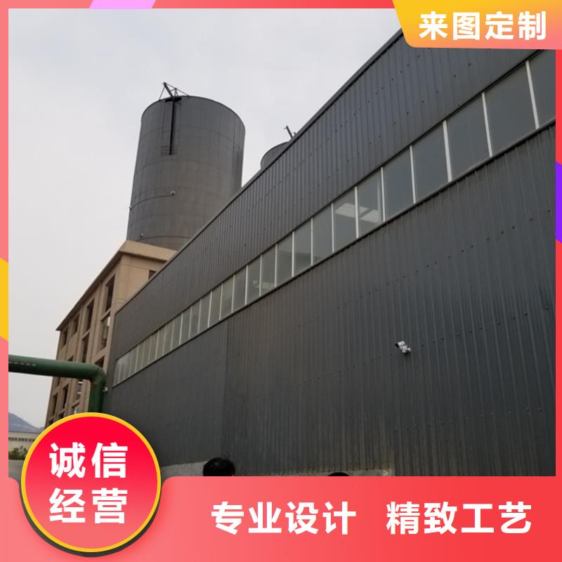 煤质活性炭厂家——十余年更专业出货快