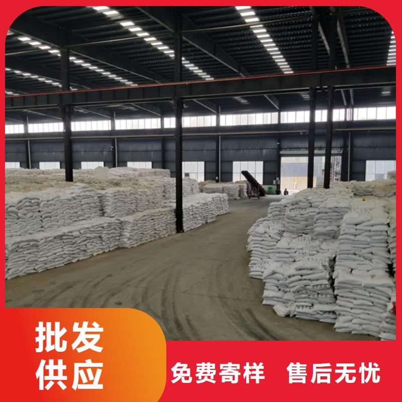 石英砂-聚丙烯酰胺精挑细选好货当地厂家