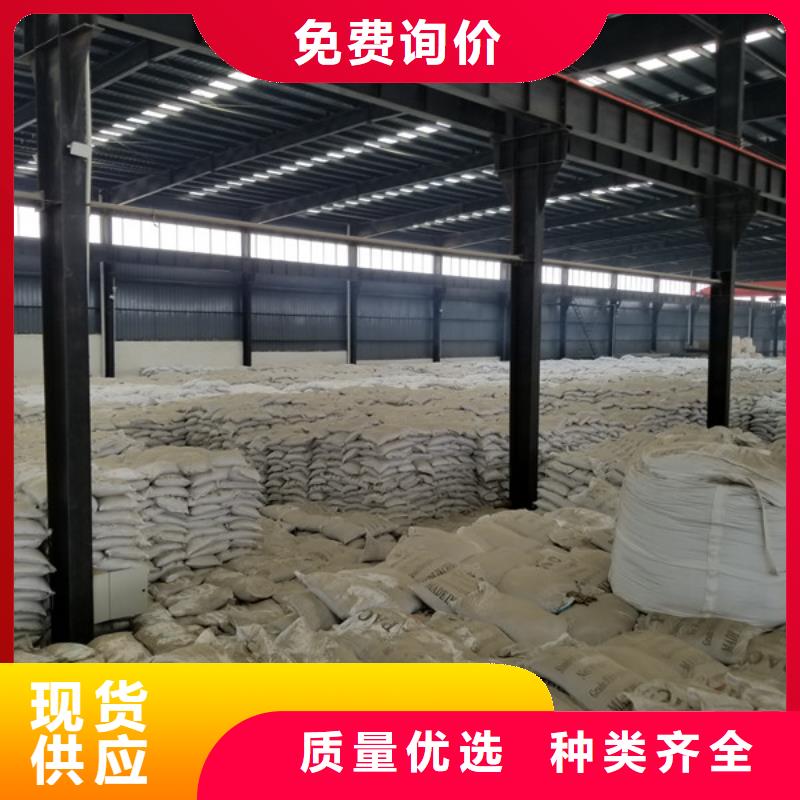 阳离子聚丙烯酰胺,工业葡萄糖现货快速采购专业品质