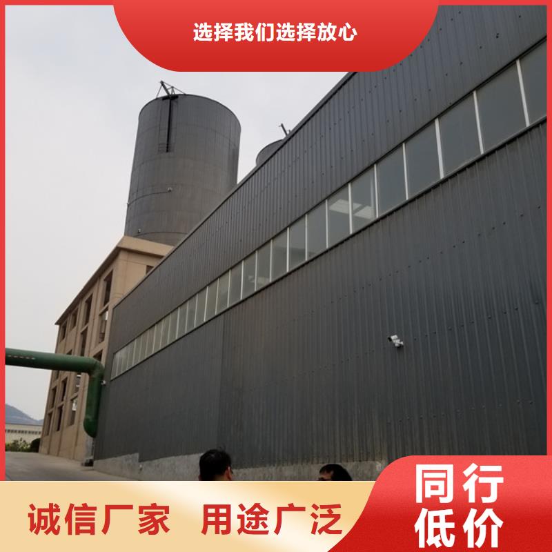 除磷剂聚合氯化铝厂家经久耐用规格型号全