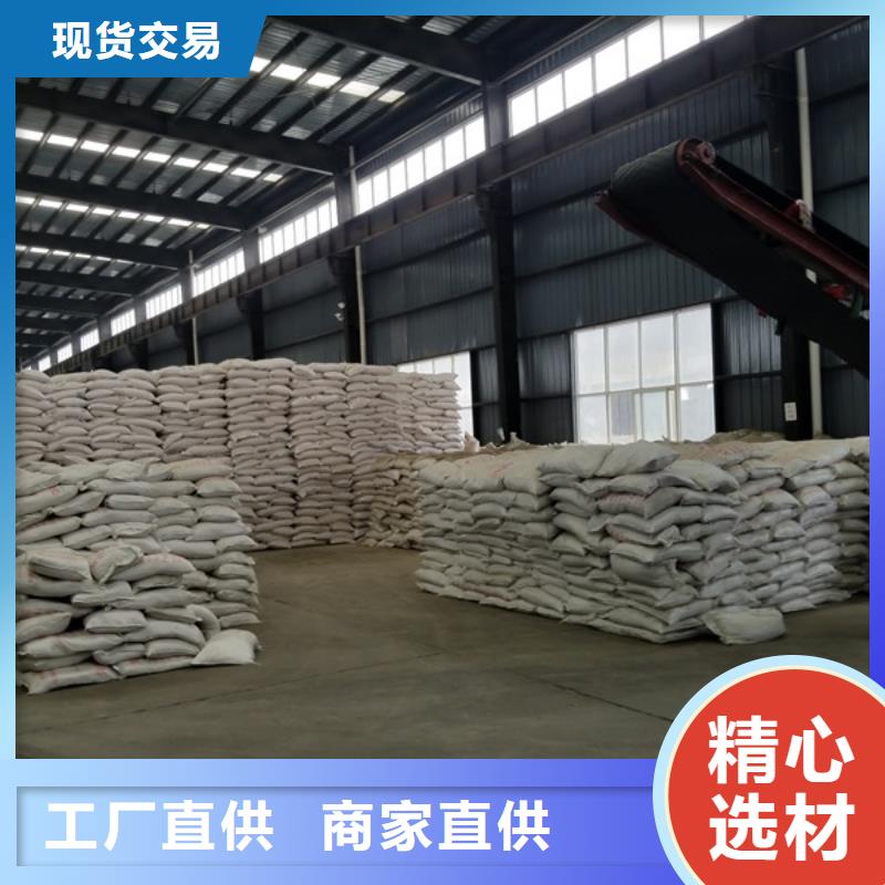 除磷剂聚合硫酸铁源头工厂量大优惠本地品牌