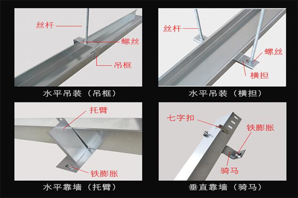 竖向桥架专业厂家大量现货
