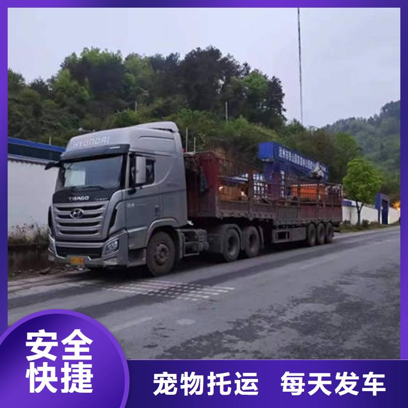 玉树到上海返程货车整车调配公司 (2023空车+配货)