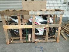 重庆到焦作物流搬家公司几天到