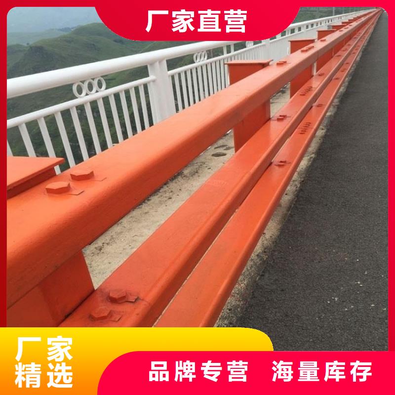 护栏_河道护栏值得信赖当地品牌